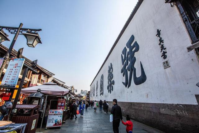 聯合國(guó)評9座世界美(měi)食之都(dōu)，5座在此